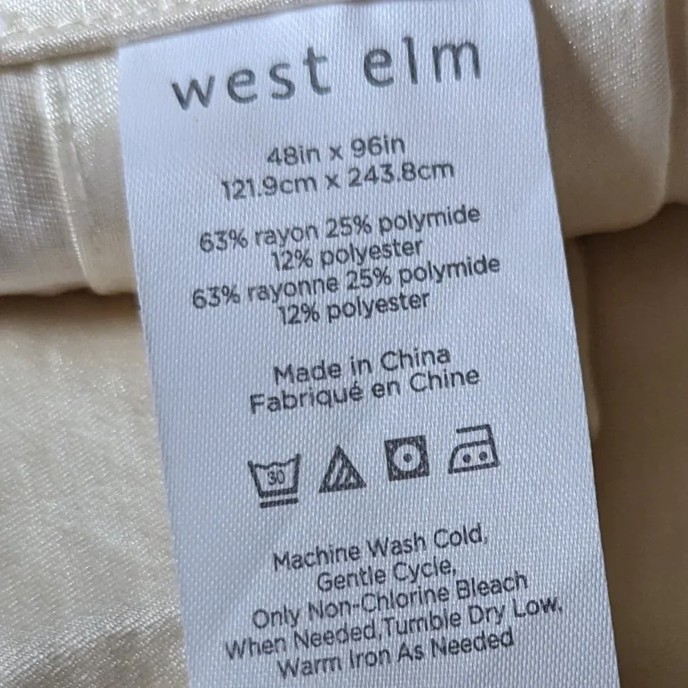 West Elm Satin Curtains